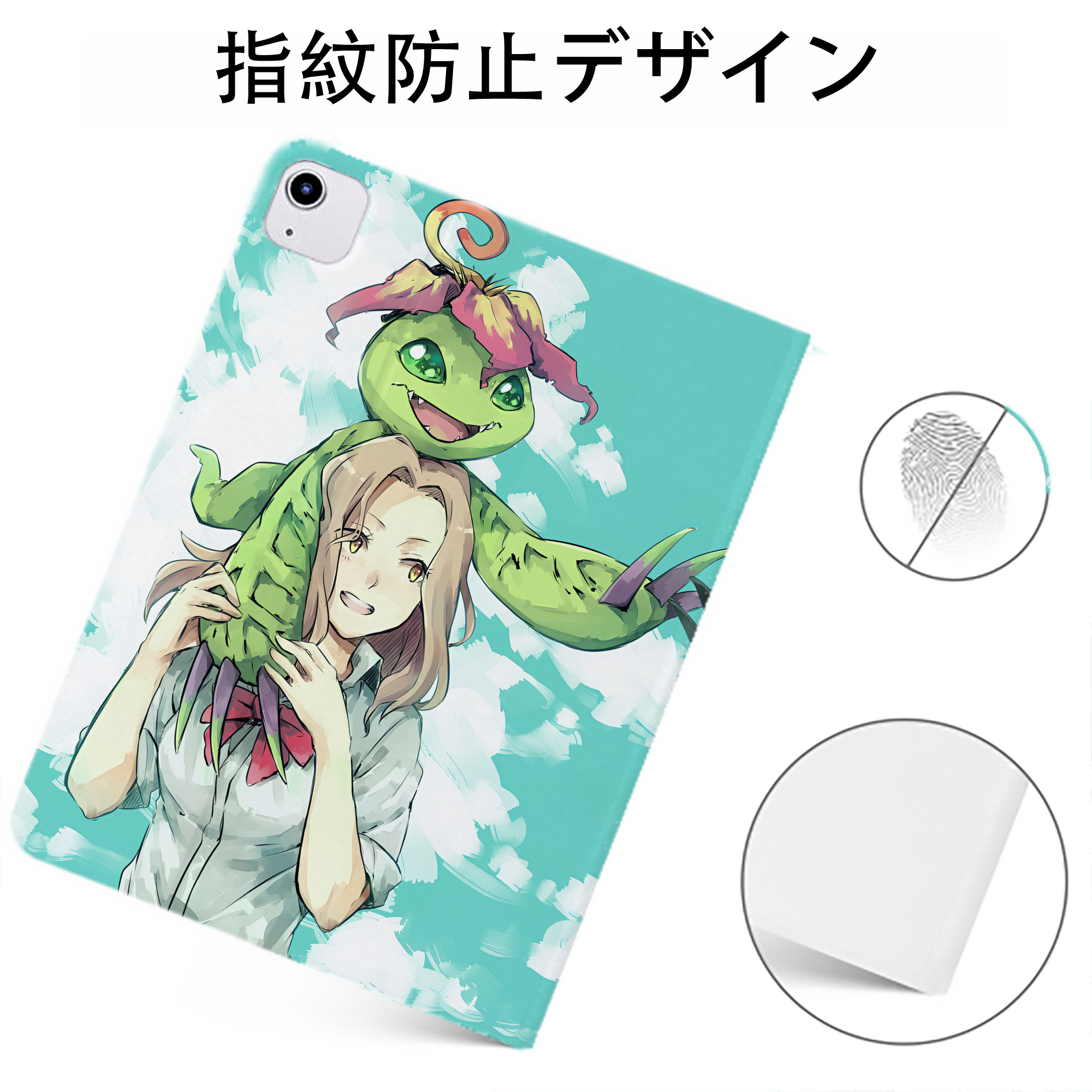 （画像用） Digimon デジタルモンスター/デジモン IPadケース ペンホルダー付き ブックスタイルデザイン